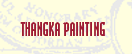 Thangka Painting